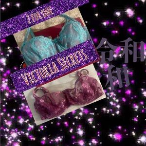 Victory Secrets Bears . Buy one get the Other for free.